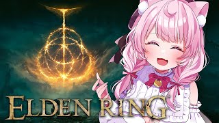 【エルデンリング】いよいよアルター高原に向かうぞおおおおお！！！#13【Vtuber/泉谷このみ】