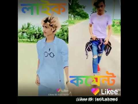 Mamun Vs Apu bhai Who is best 🥀🥀