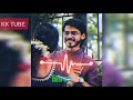KK TUBE Besh To Chili Onno Deshe Whatsapp Status বেশ তো ছিলি অন্য দে�