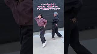 【ティーン女子必見】ナイキMAVNスポーティコーデ - はねまりチャンネル
