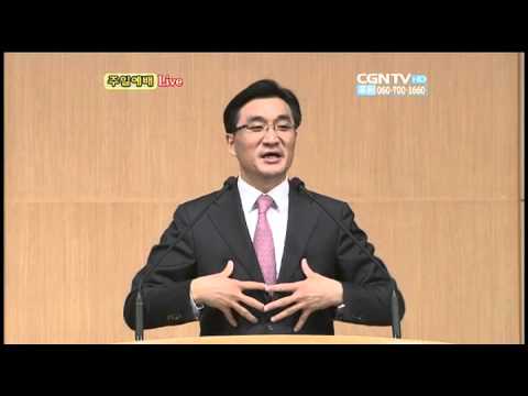 속사람을 능력으로 강건하게 하소서 - 이재훈 목사