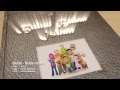 Bulan Bulan Islam Voices Of UMMI