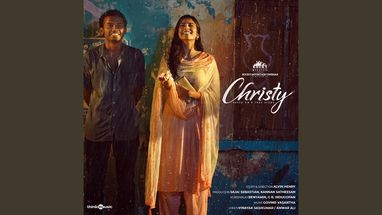 Oro Shwasavum Lyrics  | Christy | Mathew Thomas, Malavika Mohanan | Govind Vasantha | Govind Vasantha