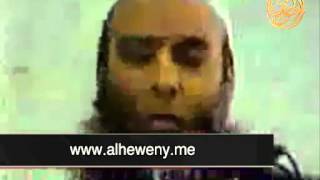 صورة حسن الظن بالله | خطبة |  للشيخ الحويني