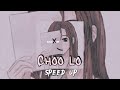 choo lo -( Speed Up ) | The local train | Aalas ka pedh | Kalo kolom |