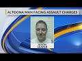 Altoona Man Accused Of Breaking Woman S Jaw