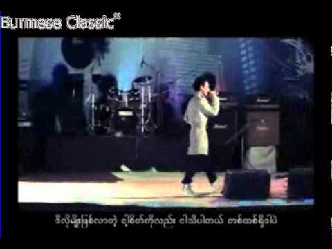 100 Tan - Hlwan Paing