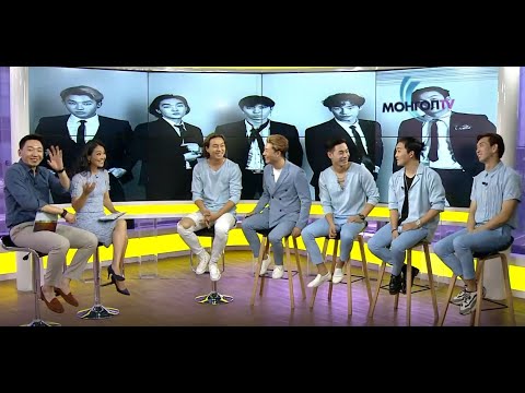 ӨНӨӨ ӨГЛӨӨ - "The Raisins & Nuts" хамтлаг