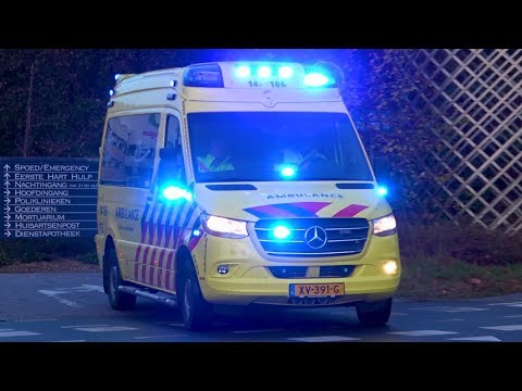 [2x Luchthoorn][04.11.2019] A1, Ambulances in Blaricum