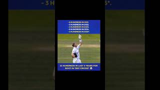 Last 5years for Root #ytshorts #shorts #cricket #sports