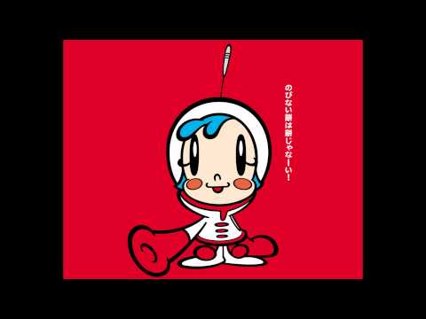 Oh! スーパーミルクちゃん ending (U.S.)