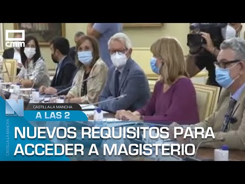 Eva yerbabuena – Cursos de formación de la 39 edición del Festival de la Guitarra