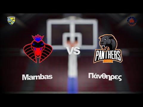 Mambas Anosia Team 74 - 37 Πάνθηρες | Β' Φάση BIG Cup