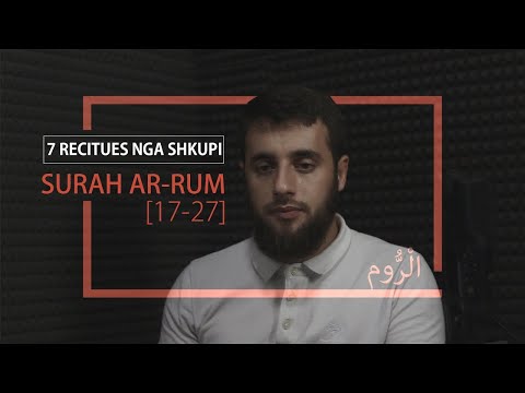 Hafëz EMIN SADIKI - [7 recitues nga Shkupi]
