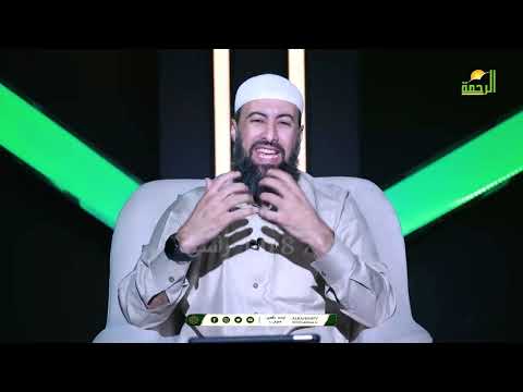 الإلحاد محرمات إستهان بها الناس الشيخ عماد قدري