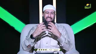 الإلحاد محرمات إستهان بها الناس الشيخ عماد قدري