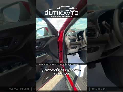 фото chevrolet equinox iii 0