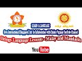 Learn Languages through Chakravyugam