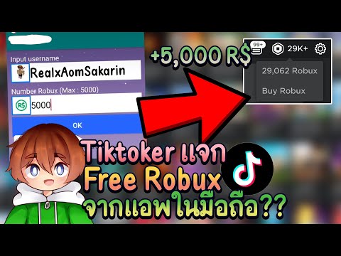 เพรช99999เงิน99999