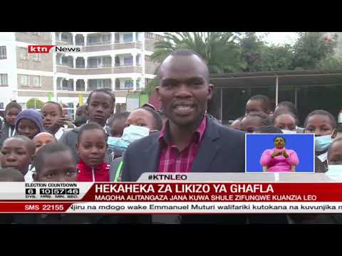 Hekaheka za likizo ya ghafla kwa wanafunzi yakera wazazi