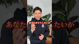本当に好きな人を諦めないで#復縁 #失恋 #恋愛相談 #冷却期間 #復縁する方法 #復縁占い #元彼  #元カノ