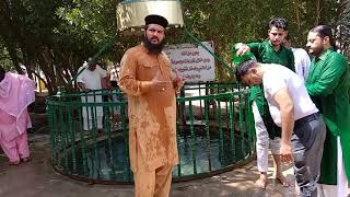 preview picture of video 'Maqam e Imam e Hasan Near Najaf Ashraf beer e Shifa, cancer se Shifa ka Paani'