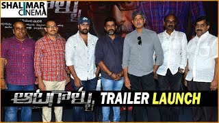 Trailer Preview Image