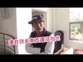 周杰倫【大笨鐘花絮】Jay Chou behind the scene of "Big Ben ...