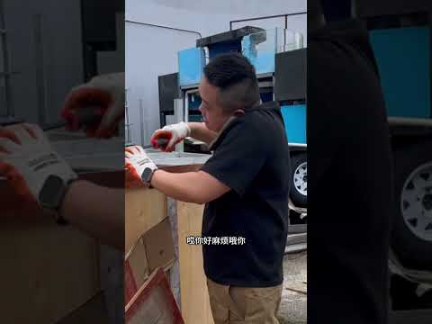 今天从国内整过来一个国产大玩具，听说整个德克萨斯都没见过这玩意