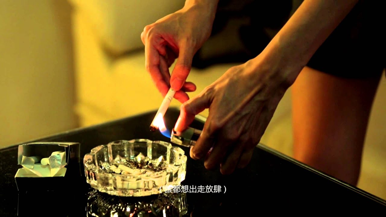 Fresh Wave 鮮浪潮 2014 競賽短片《玻璃城 The Glass City》trailer