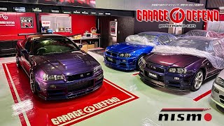 GARAGE DEFEND / JDM GLOBAL - JDM Cars / Nissan Skyline GT-R PRO Shop