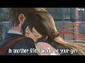 Nightcore The One That Got Away Lyrics