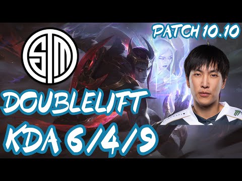 TSM Doublelift APHELIOS vs MISS FORTUNE ADC - NA CHALLENGER - PATCH 10.10