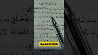 Download lagu TERBARU!! LIRIK SHOLAWAT ISYFA'LANA #shortvideo #public #islamic mp3