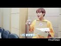 《We Love And Fall》| Woojin X Jihoon {2Park/ChamWink}