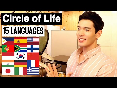 Circle of Life (The Lion King) Multi-Language Cover in 15 Languages - Travys Kim