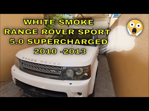 White Smoke Range Rover Sport Supercharged 5.0 Engine PCV Valve Replacemant at Home