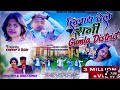 Lagay Lele Rani Hoth Libistic New Nagpuri Song 2025 Singerchintadevi Bpsbseriesnagpuri