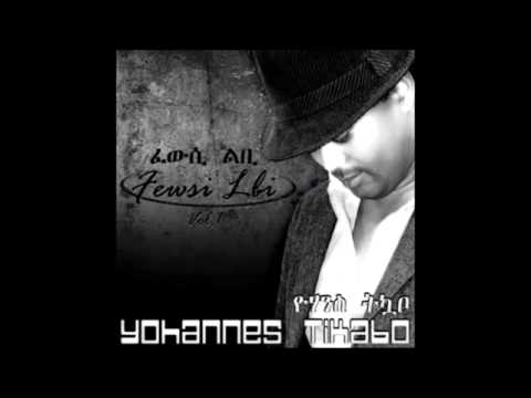 HADNETNA  NEW SONG BY YOHANNES TKABO   WDI TKABO 17 Nov 2013   ASSENNA!!