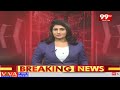 LIVE-ప్రభాస్ పోస్టుపై ఫ్యాన్స్ సంబరాలు | Prabhas post Viral | 99TV - Video