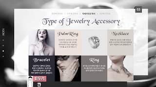 사진이 넘나 많아요 ㅠㅠ 어떻게 꾸밀지 모르겠을땐? 이렇게!