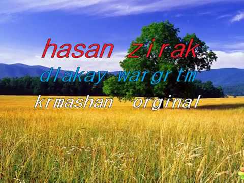 hasan zirak  dlakay wargrtm  krmashan nuskhaya