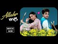 Allahr Vres Full Movie Armaan Bedil Jaanvir Kaur Jimmy Sharma Punjabi Movies Yellow Music