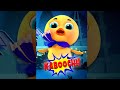 Kaboochi Song Shorts Funny Cartoon Kaboochi Dance Viral Trending Shortvideo