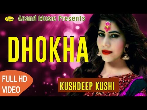 Dhokha