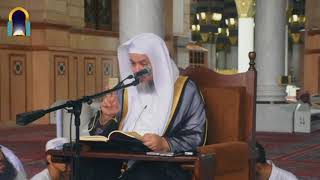 صورة فائدة في معنى ( أو )