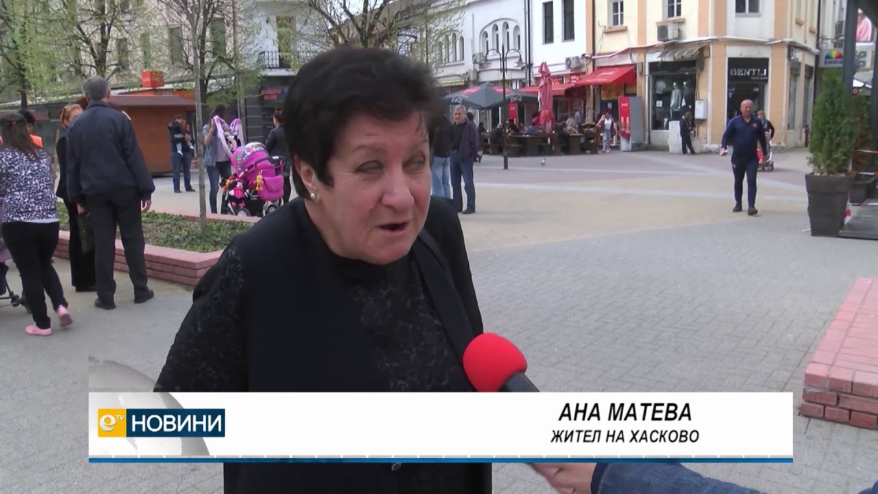 Над 300 души се подписаха за питейна вода от язовир Тракиец