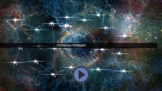 The Orion Suns - Геймплей