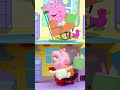 Tales VS Toys The Floor Is LAVA PeppaPig Shorts Toys Toyplay