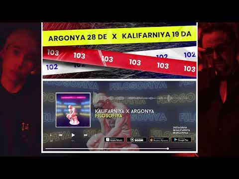 Argonya feat. Kalifarniya - Философия | Filosofiya | OFFICIAL AUDIO